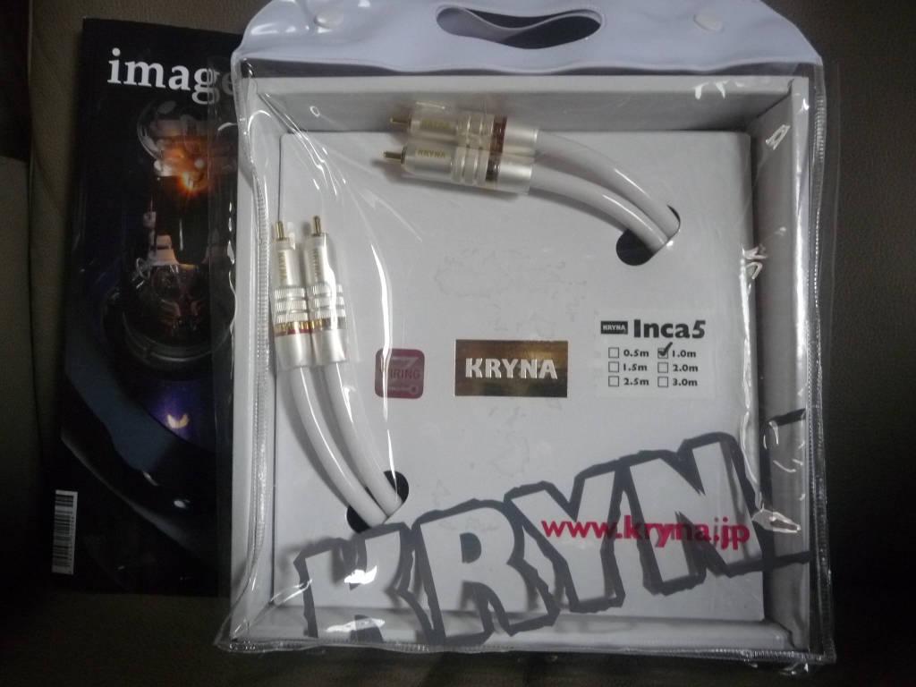 RCA Kabel Inca7 und Inca5