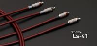 Theme LS-41 RCA 2x 1m * NEU * 30% OFF *