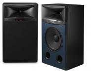 Jbl  4367 studio monitor  			