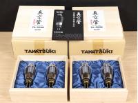 TA-300B Power Triode Vacuum Tubes NEW 25% OFF (2 sets of 2 available)