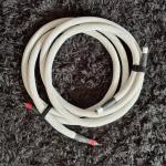 ULTRA Interconnect RCA 2.0m – Ex-Demo - special export price