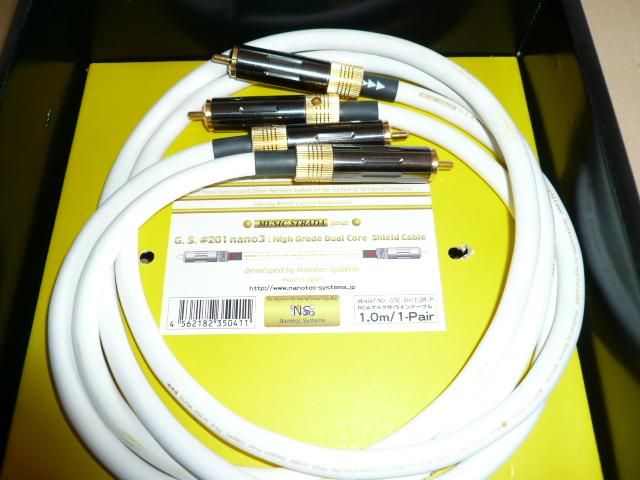 01 03-117733-27 MUSIC STRADA GOLDEN Strada #79 #201 オーディオケーブル 札03