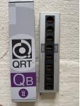 Nordost QB8 MkII Mk2 Netzleiste