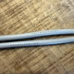 KSL-SPc Signature Lautsprecherkabel 4x3,5m Bi-Wiring