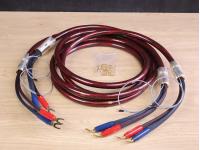 The NOVA high end audio speaker cables 3,0 metre
