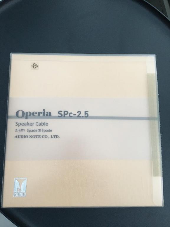KONDO speaker cable SPc-2.5 spades 2,5 m