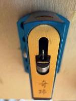 KISEKI BLUE GOLD SPOT (NOS)