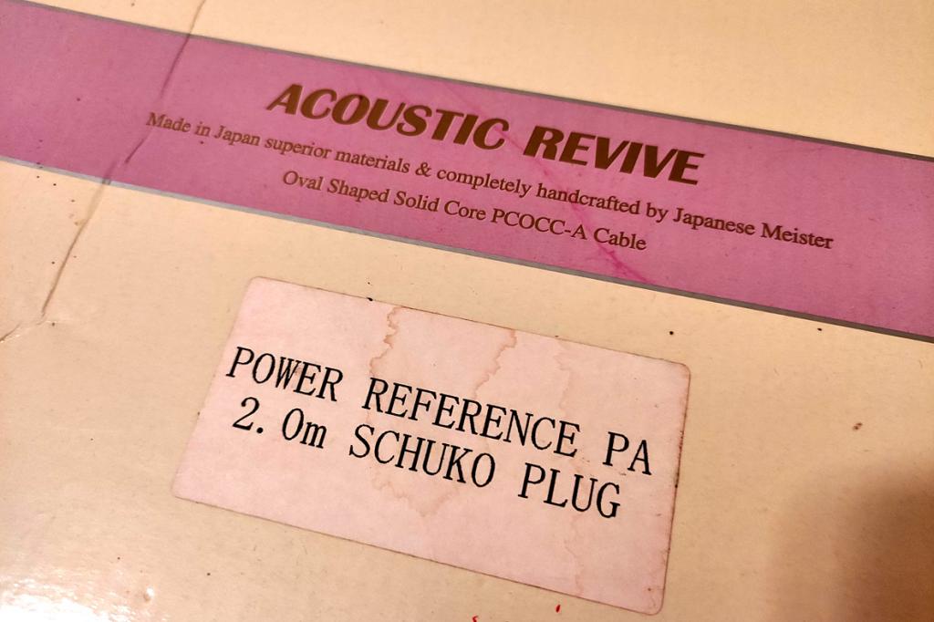 Acoustic Revive Power Reference PA