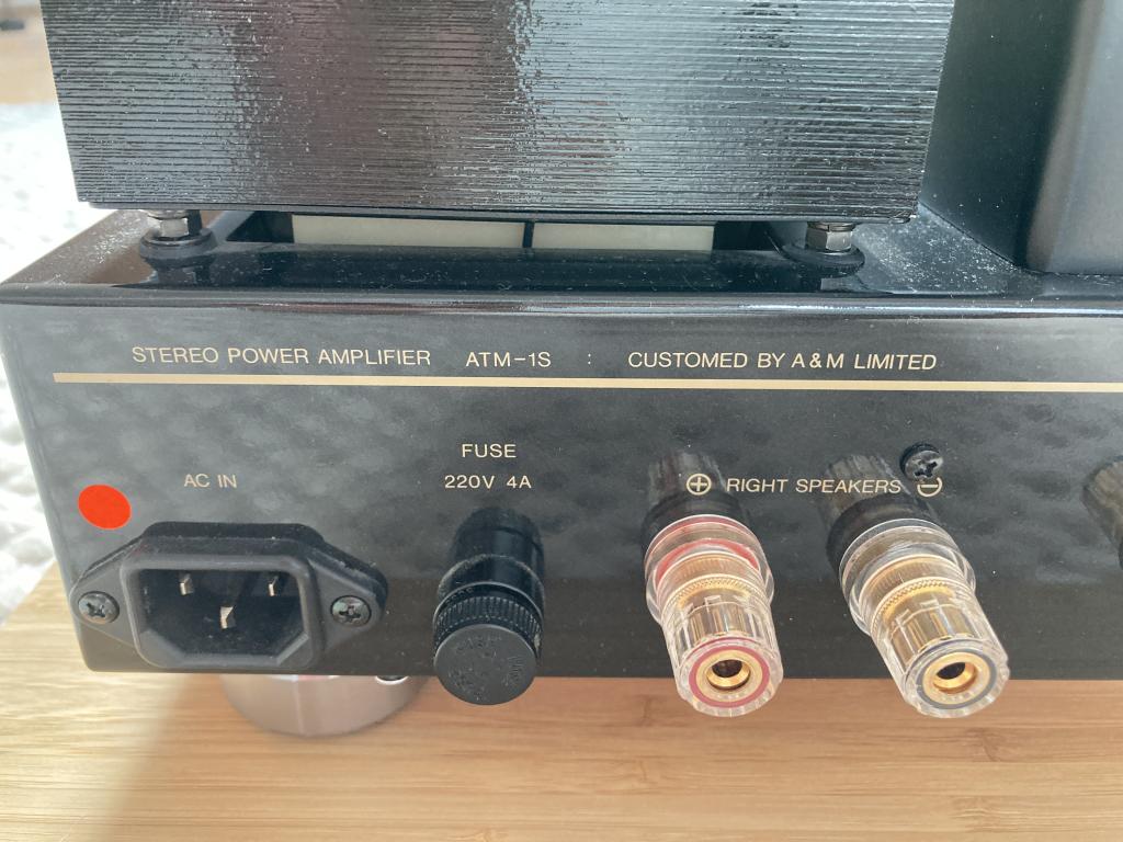 audio markt