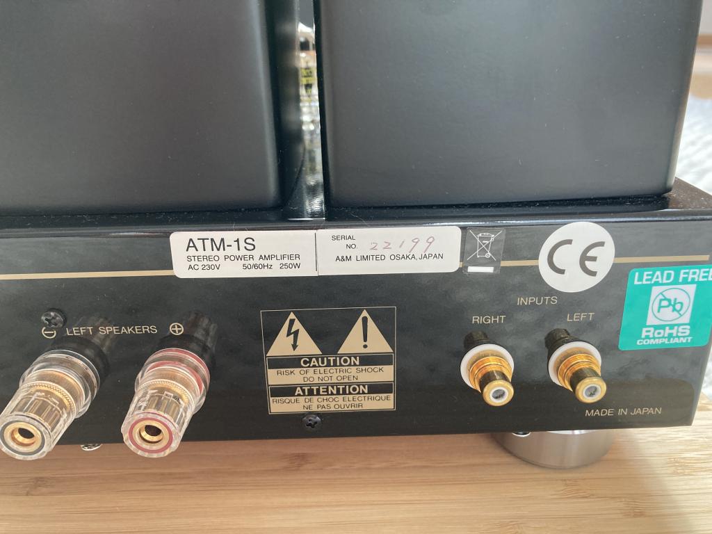 audio markt