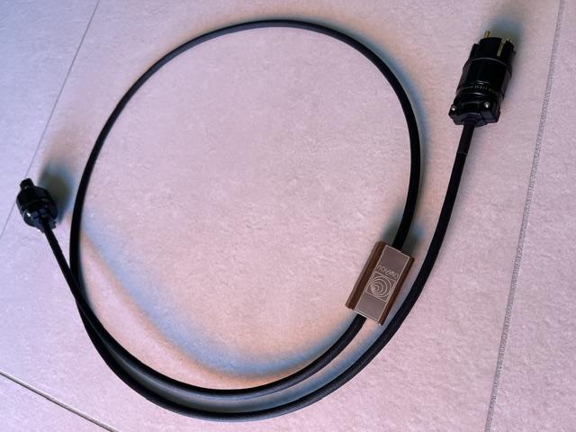 Ypsilon Vends cable secteur YPSILON MONOBRIN SILVER PUR EN 2 METRES