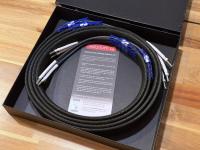 Ultra Silver Speaker Cable 2m (Banana Plugs) – Mint Condition