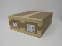 A5+ High-End Vollverstärker