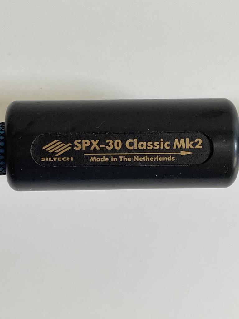 Power chord Siltech SPX30 Classic MK2 —— SOLD——