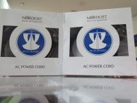 Blue Heaven 1.5m - NEW!