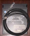 NA-7 Netzwerk-Kabel 3 Meter aus der Demo