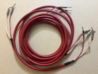 Kondo KSL-SPz Speaker Cable, 2.5 m