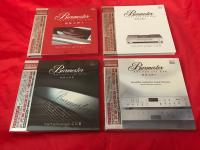 Burmester ART FOR THE EAR 4 CD complete Collection NEW - 24bit/192khz Made in Germany