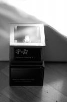 Zyx universe premium x sb2  			