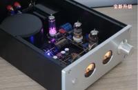 Hybrid Endverstärker TDA7293 mit Lautstärke-Regelung