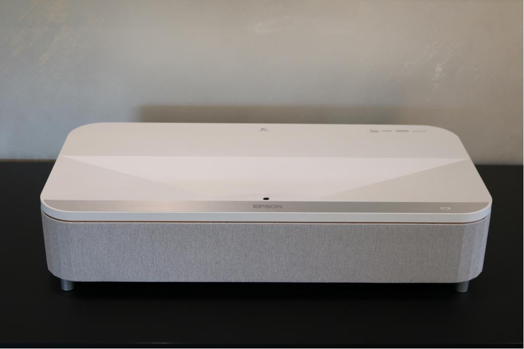 Epson EH-QS100 - 4K-PRO-UHD-Kurzdistanz-Projektor