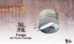 Miyabi Fuuga Mc Cartridge