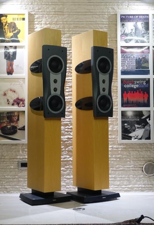 Dynaudio Confidence C2 (3273721737) | Second-hand device | Standing ...