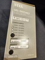 SRS-005 MKII Set (SR-003MKII+SRM-252S) - Headphone+Driver - -40% from lsitprice