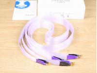 Norse Frey 2 highend audio speaker cables 2,0 metre