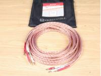 8TC All Clear audio speaker cables 3,0 metre