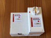 Aktivator Netzfilter 2