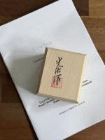 Blue Tigereye Diamond Cantilever BRAND NEW