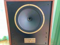 Tannoy Arden Legacy