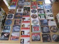 CD aus HiFi-Magazinen und Promotion