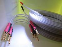 Lautsprecherkabel Silver anni. XT - kreuzverschaltet incl. Jumper - Sonderpreis