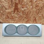 Linn Komponent 106 Center Speaker in silber - guter Zustand