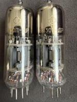 Reflector 6N30P-DR (6Н30П-ДР) Matched Pair of NOS