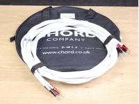 Sarum T high end audio speaker cables 3,0 metre