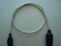 Crystal Power Special Cable - for Mc Intosh Länge - 1,25 m