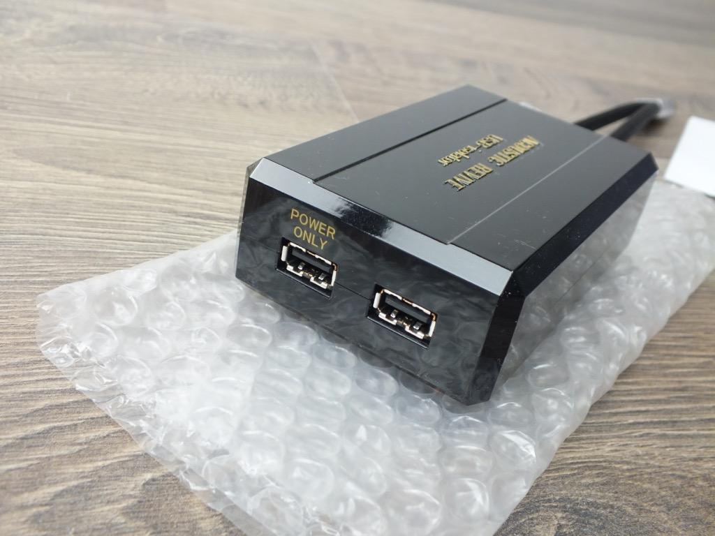 RUI-1 USB Isolator BRAND NEW