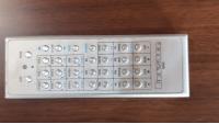 Remote Control universal