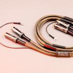 HIGH END CABLE - Phono-PRO