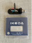 Ikeda headshell IS-2T + Ikeda leadwires ISL-2