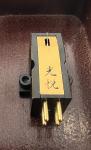 Black Goldline