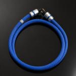 Spiritus Power Cable 2m