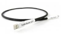 USB cable Ultra Silver, 1m long