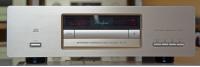Accuphase DP-75 wie neu - Rarität, Sammlerstück, nur selten angeboten