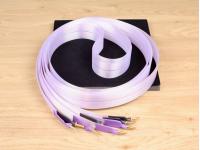 Norse Frey 2 high end audio speaker cables 2,75 metre