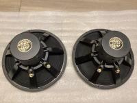 For Sale: Pair of Supravox 400-20000 EXC Full-Range Drivers