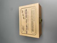 Van den Hul Colibri XGW
